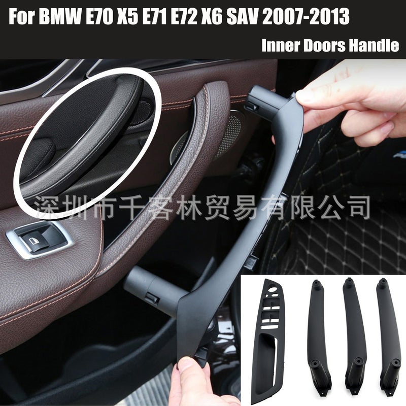 Suitable For Bmw X5 X6 E70 E71 E72 Door Inner Armrest Handle Replacement Plate Left-Hand Drive Car Interior - Image 4